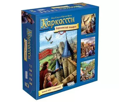 Hobby World Настольная игра Каркассон Королевский подарок 198864