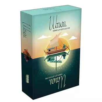 Hobby World Настольная игра Штиль