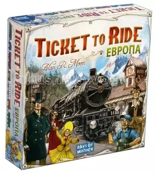 Hobby World Настольная игра Ticket to Ride: Европа