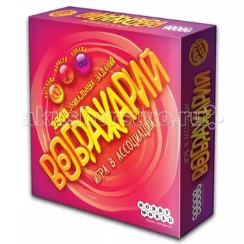 Hobby World Настольная игра Воображарий