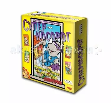 Hobby World Суперносорог