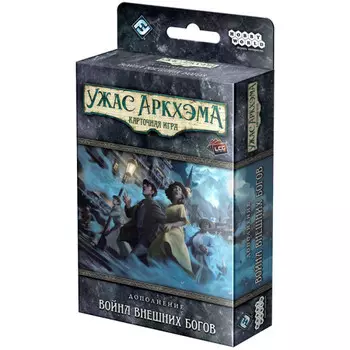 Hobby World Ужас Аркхэма Карточная игра Война Внешних богов