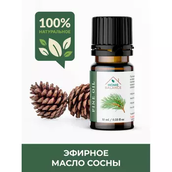 HomeBalance Эфирное масло Сосна 10 мл