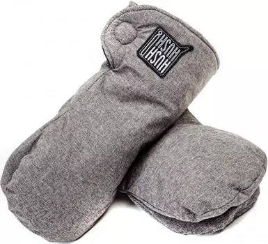 Hush Hush! Муфты-варежки для коляски Grey