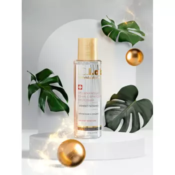 I.C.lab Тоник для лица очищающий с АНА кислотами Кислотный пилинг