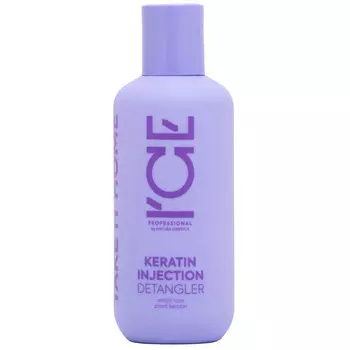 Ice Professional by Natura Siberica Кератиновый крем для повреждённых волос 200 мл