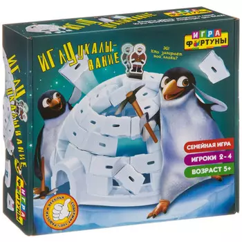 Игра фортуны Настольная игра ИглуУкалывание