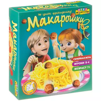 Игра фортуны Настольная игра Макарошки