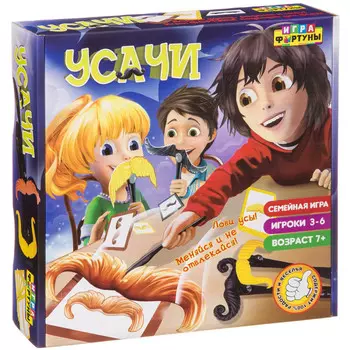 Игра фортуны Настольная игра Усачи