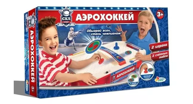 Играем вместе Аэрохоккей