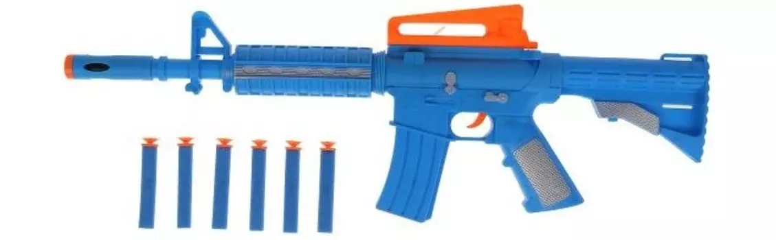 Играем вместе Автомат с мягкими пулями Полиция