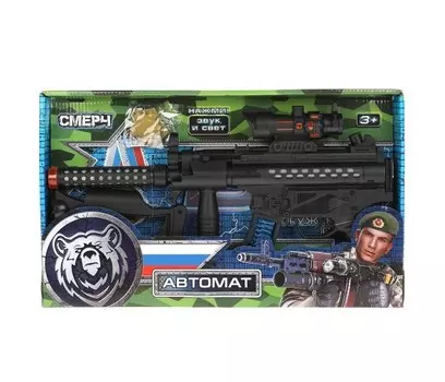 Играем вместе Автомат со световыми и звуковыми эффектами