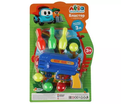 Играем вместе Бластер с шариками Грузовичок Лева 1812G216-R2