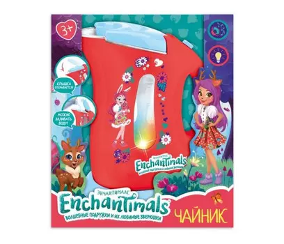 Играем вместе Чайник Энчантималс свет-звук-вода 18,5х21,5х12 см