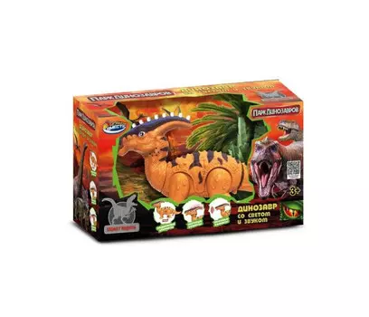 Играем вместе Динозавр свет-звук, движение
