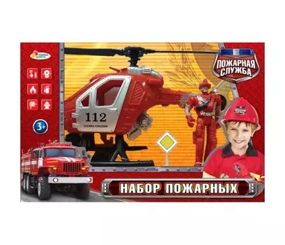 Играем вместе Игровой набор Пожарная служба