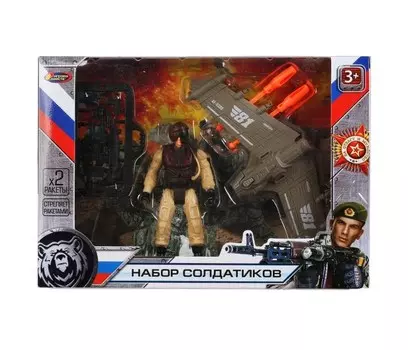 Играем вместе Игровой набор с беспилотником