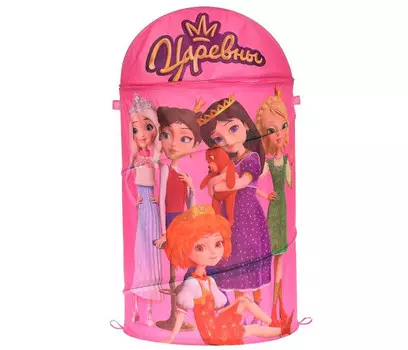 Играем вместе Корзина для игрушек Царевны