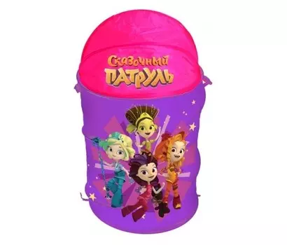 Играем вместе Корзина для игрушек Сказочный патруль 43х60 см