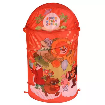 Играем вместе Корзина для игрушек Союзмультфильм Любимые герои