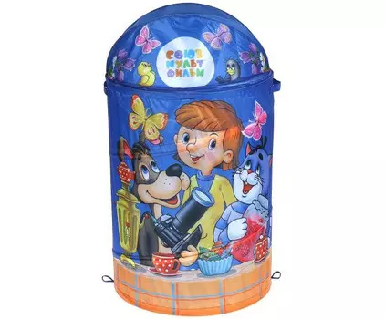 Играем вместе Корзина для игрушек Союзмультфильм Простоквашино