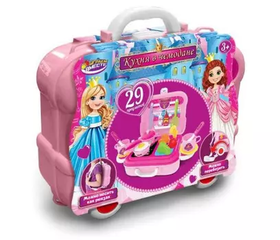 Играем вместе Кухня принцессы 24,5х21,5х10 см