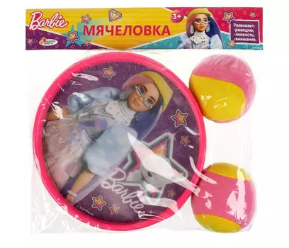 Играем вместе Мячеловка с липучкой Барби