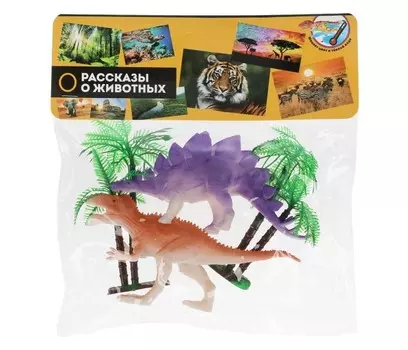 Играем вместе Набор динозавров 2007Z047-R