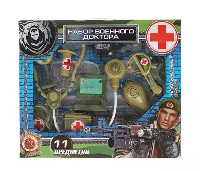 Играем вместе Набор доктора Военный