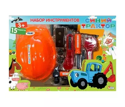 Играем вместе Набор инструментов B1622500-R