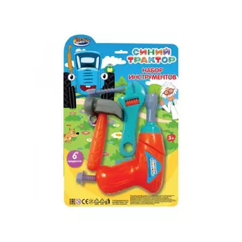 Играем вместе Набор инструментов Синий трактор (блистер)