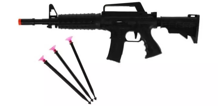 Играем вместе Набор оружия Автомат