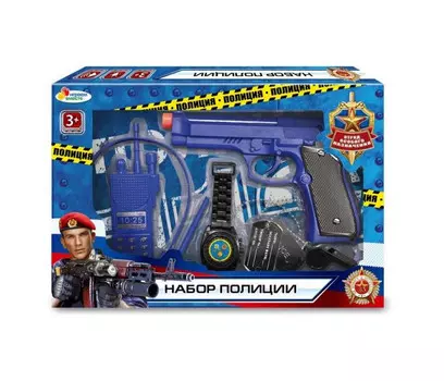 Играем вместе Набор оружия полиции пистолет 32х21х4 см