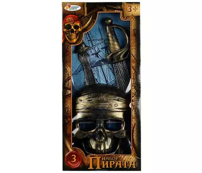 Играем вместе Набор пирата B1441612-R