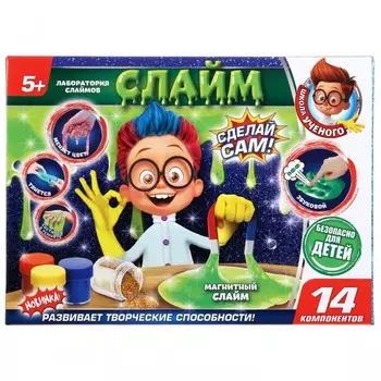 Играем вместе Набор Школа ученого Сделай сам слайм
