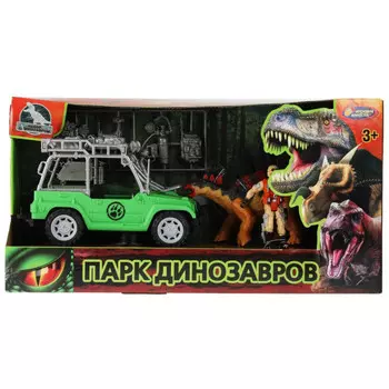 Играем вместе Набор солдатиков Парк динозавров 2011Z230-R
