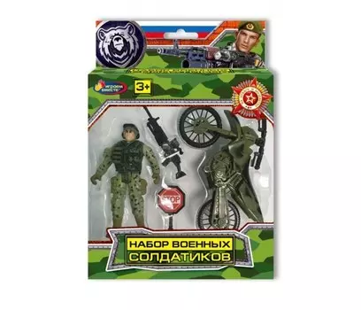 Играем вместе Набор солдатиков с оружием и мотоциклом 2001Y065-R