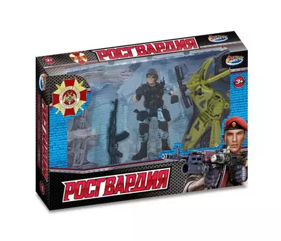Играем вместе Набор солдатиков с оружием Росгвардия