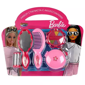 Играем вместе Набор стилиста Барби блист 29,2х25,4х5 см