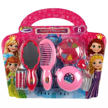 Играем вместе Набор стилиста принцессы 29х25х5 см