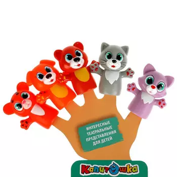 Играем вместе Пальчиковый театр Животные