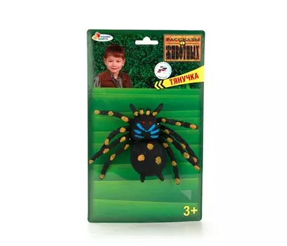 Играем вместе Паук-тянучка