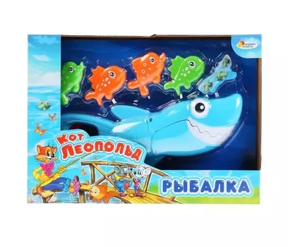Играем вместе Рыбалка кот Леопольд