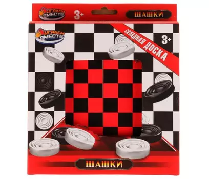 Играем вместе Шашки складная доска 2101K246-R