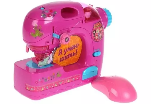 Играем вместе Швейная машина Сказочный патруль