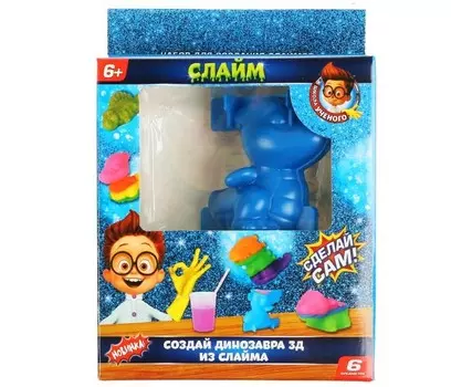 Играем вместе Создай динозавра 3D из слайма Школа учёного (6 предметов)