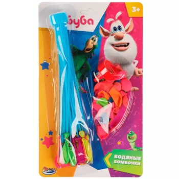 Играем вместе Водяные бомбочки Буба