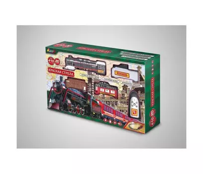 Играем вместе Железная дорога B2048808-R