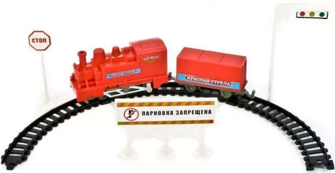 Играем вместе Железная дорога Красная стрела 80 см