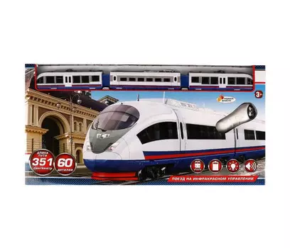 Играем вместе Железная дорога на радиоуправлении 1901F146-R